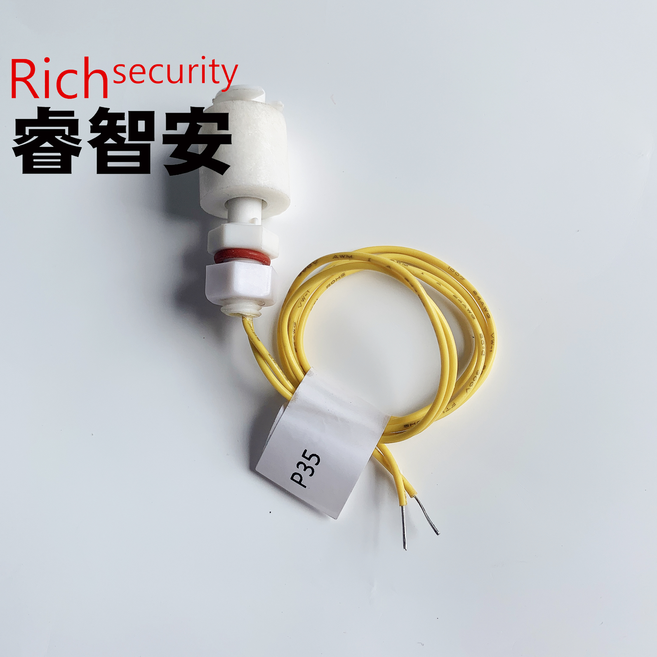 P35 液位傳感器 浮球開(kāi)關(guān)