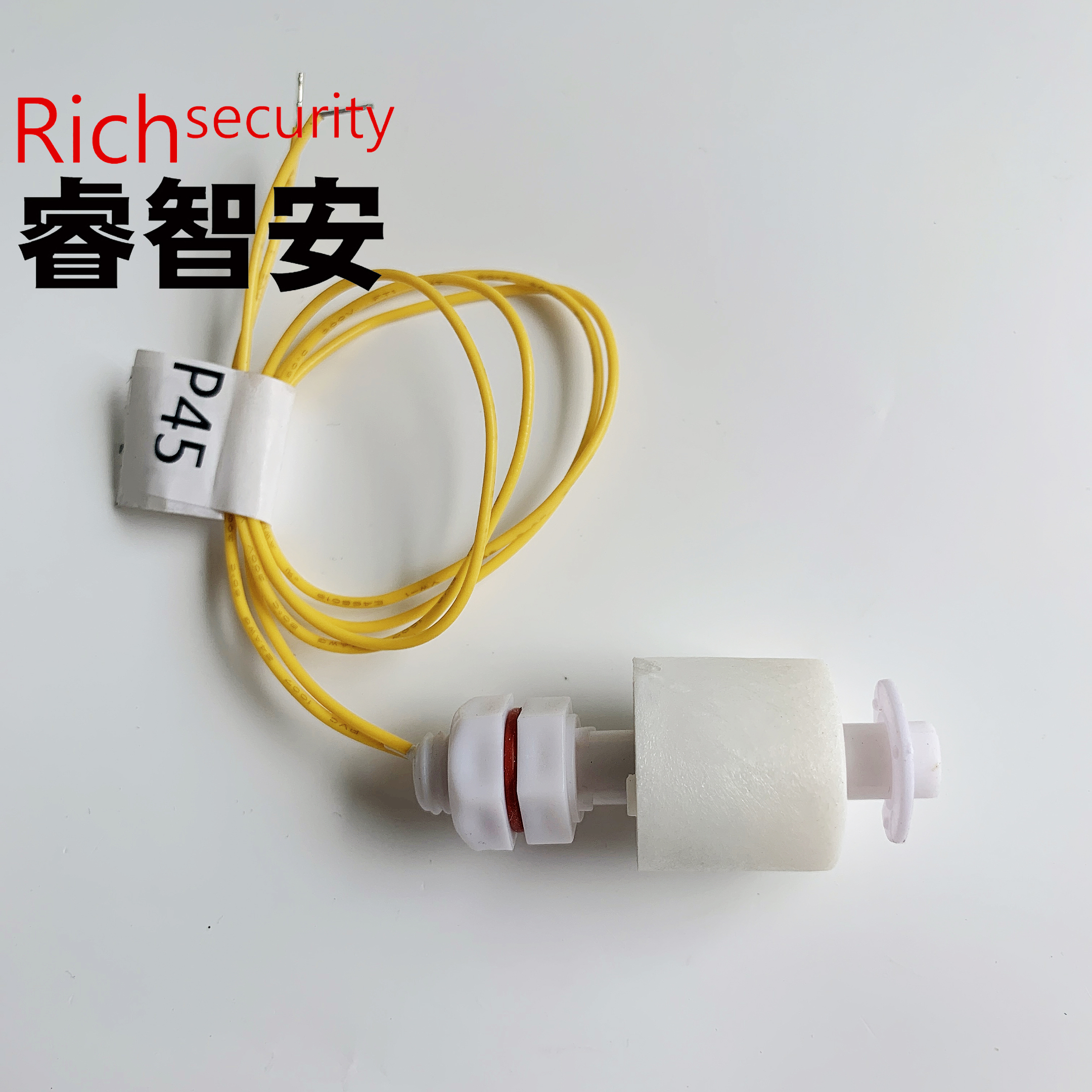 P45 液位傳感器 浮球開關(guān)