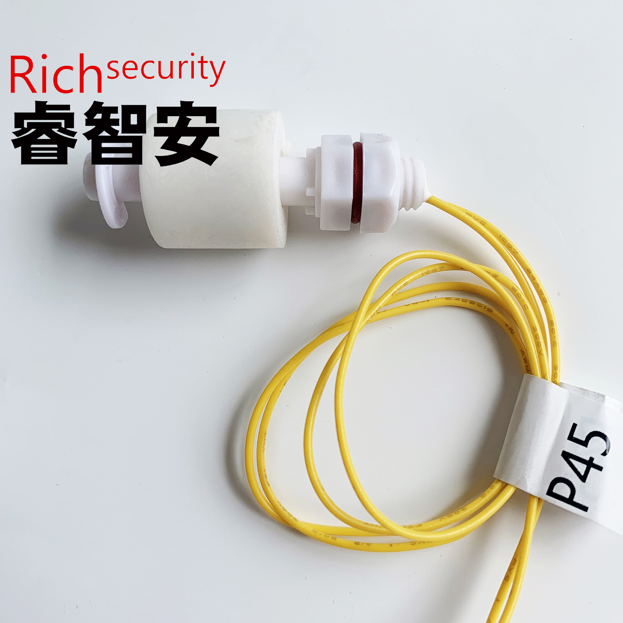 P45 液位傳感器 浮球開關(guān)