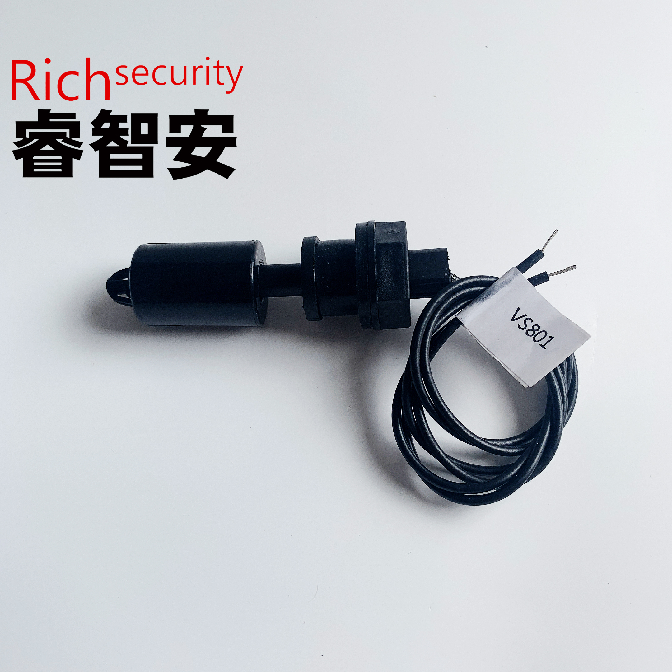 VS801 液位傳感器 浮球開關(guān)