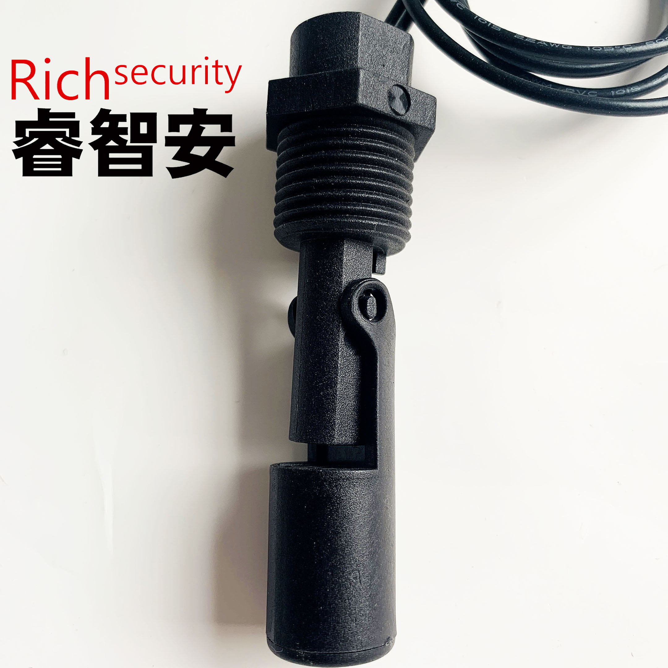 YZ-8 液位傳感器 浮球開關