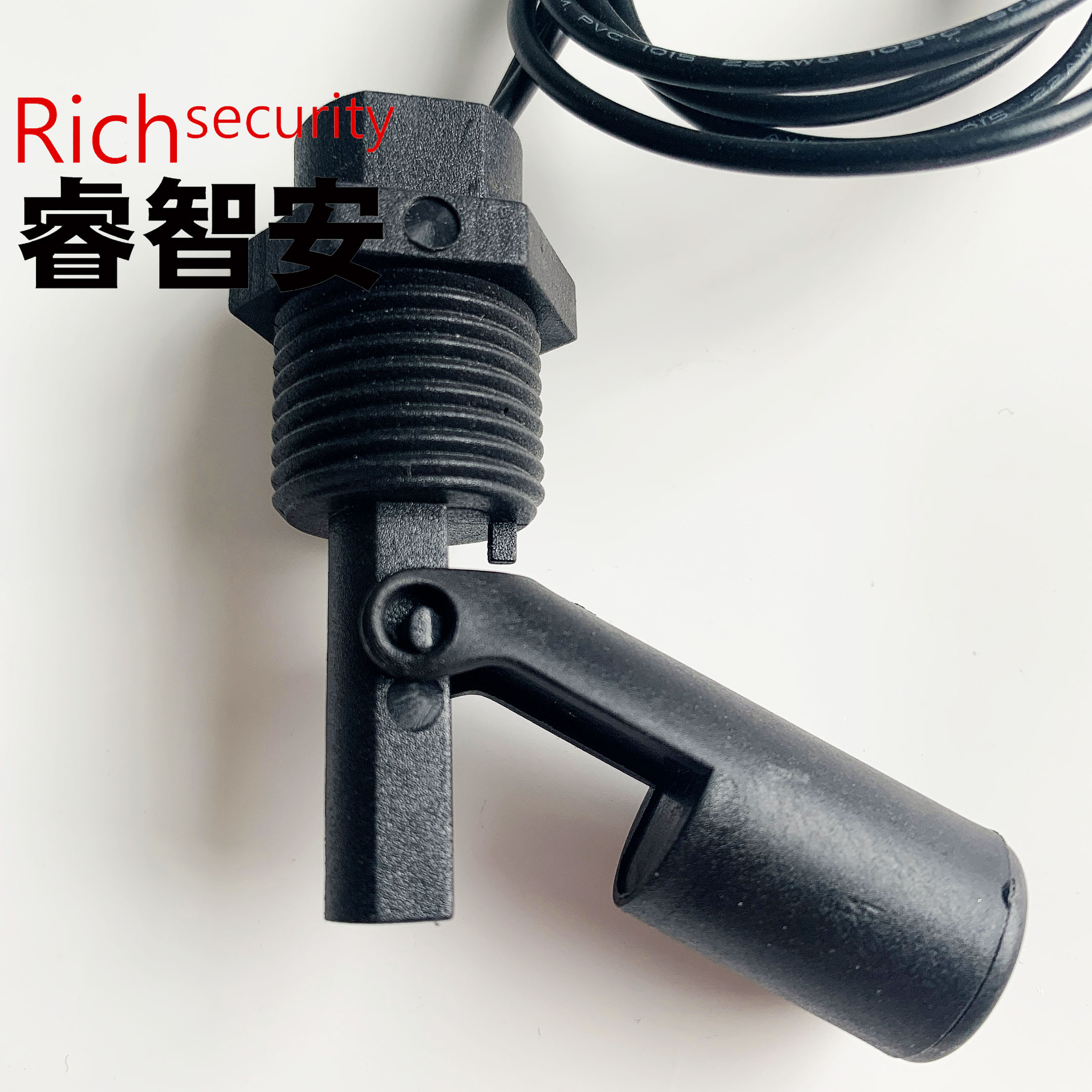 YZ-8 液位傳感器 浮球開關