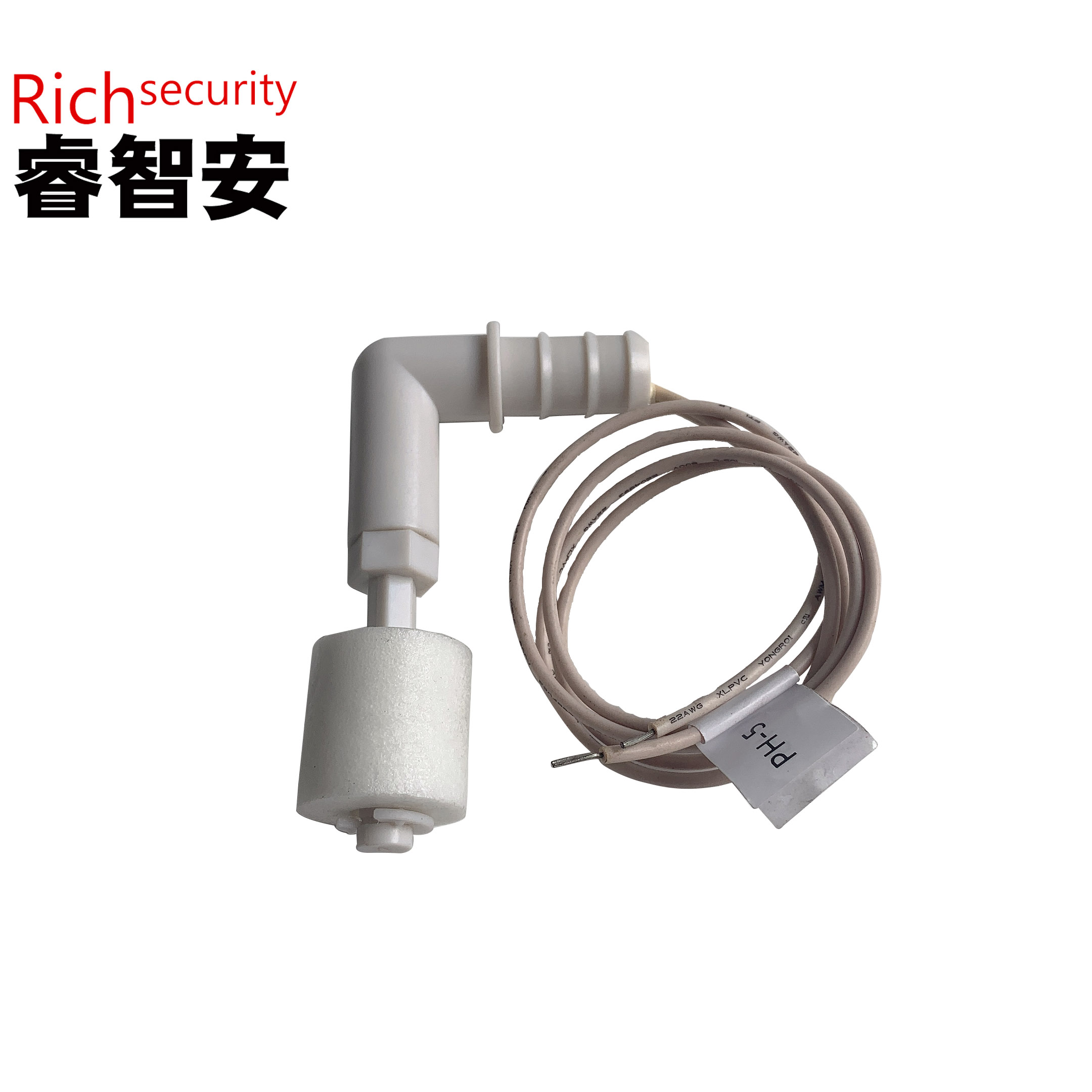 PH-5 液位傳感器 浮球開關(guān)