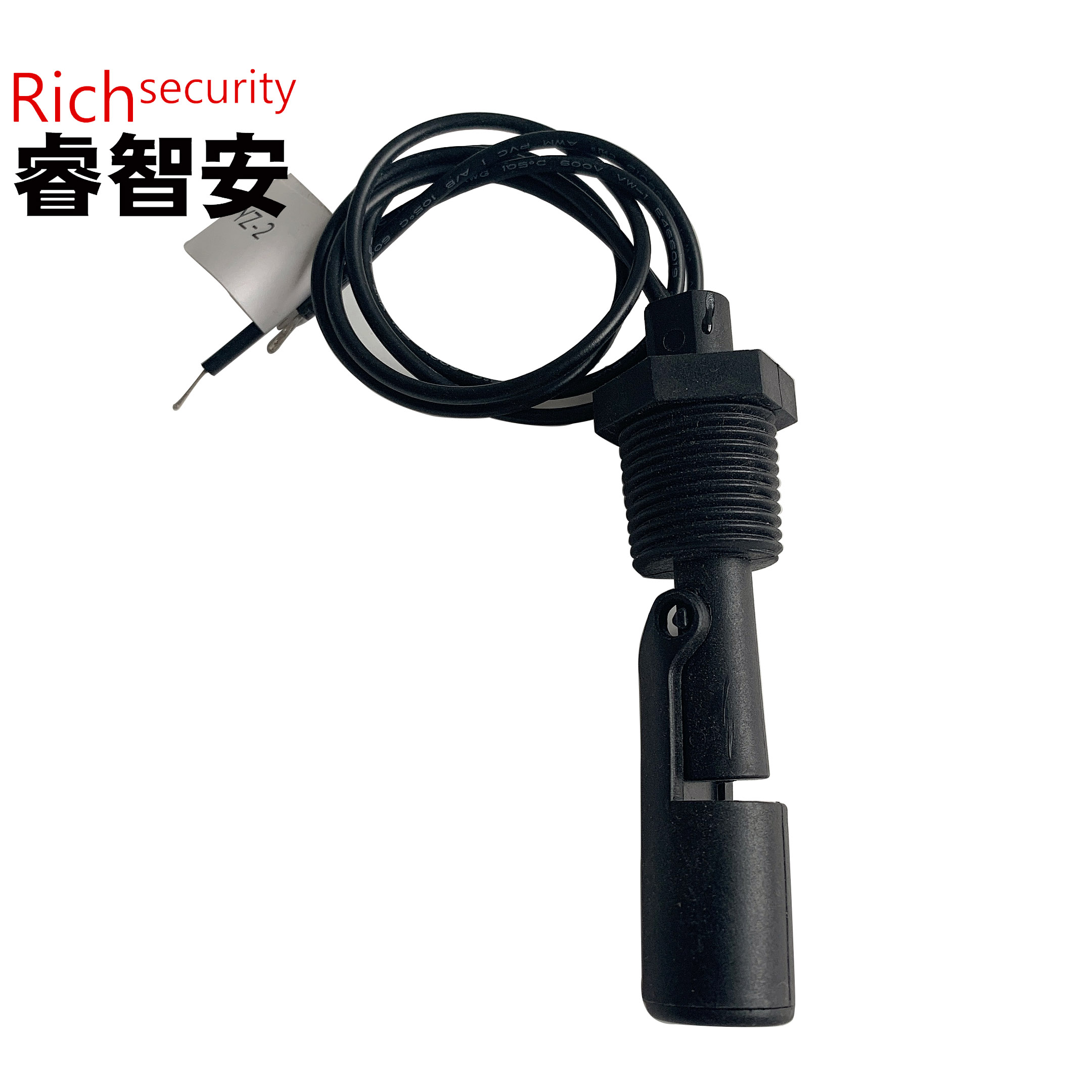 YZ-2 液位傳感器 浮球開關(guān)